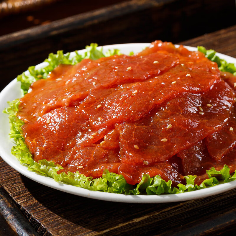 海底捞捞派滑牛肉150g*3盒装 冷冻调制牛肉片涮锅炒菜烤肉火锅食材