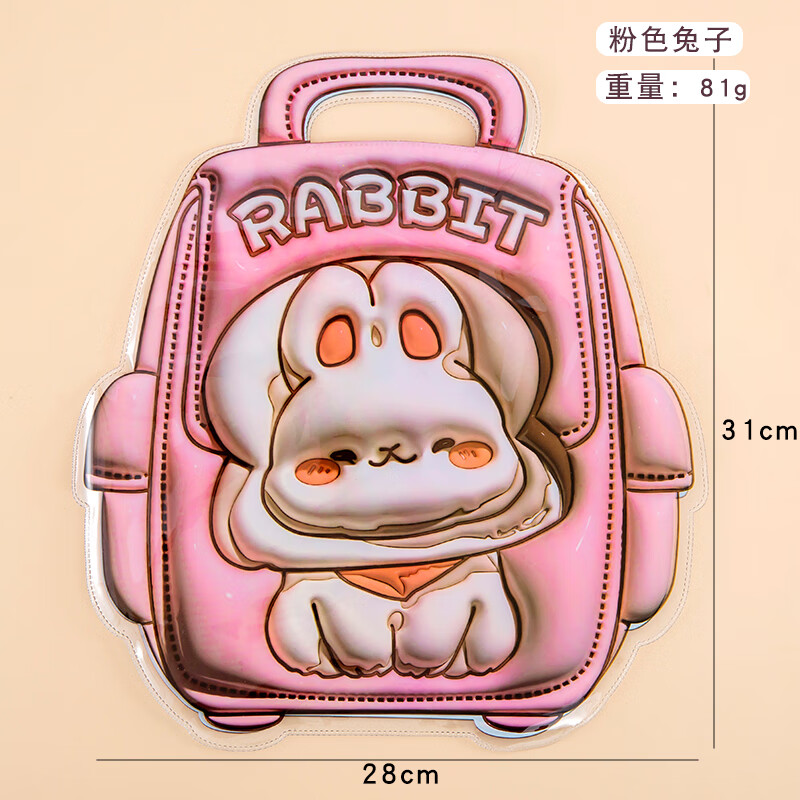 洧宜文具套装小学生画本彩色铅笔套装幼儿园一年级卡通文具生日礼物送全班小礼品义卖活动小商品