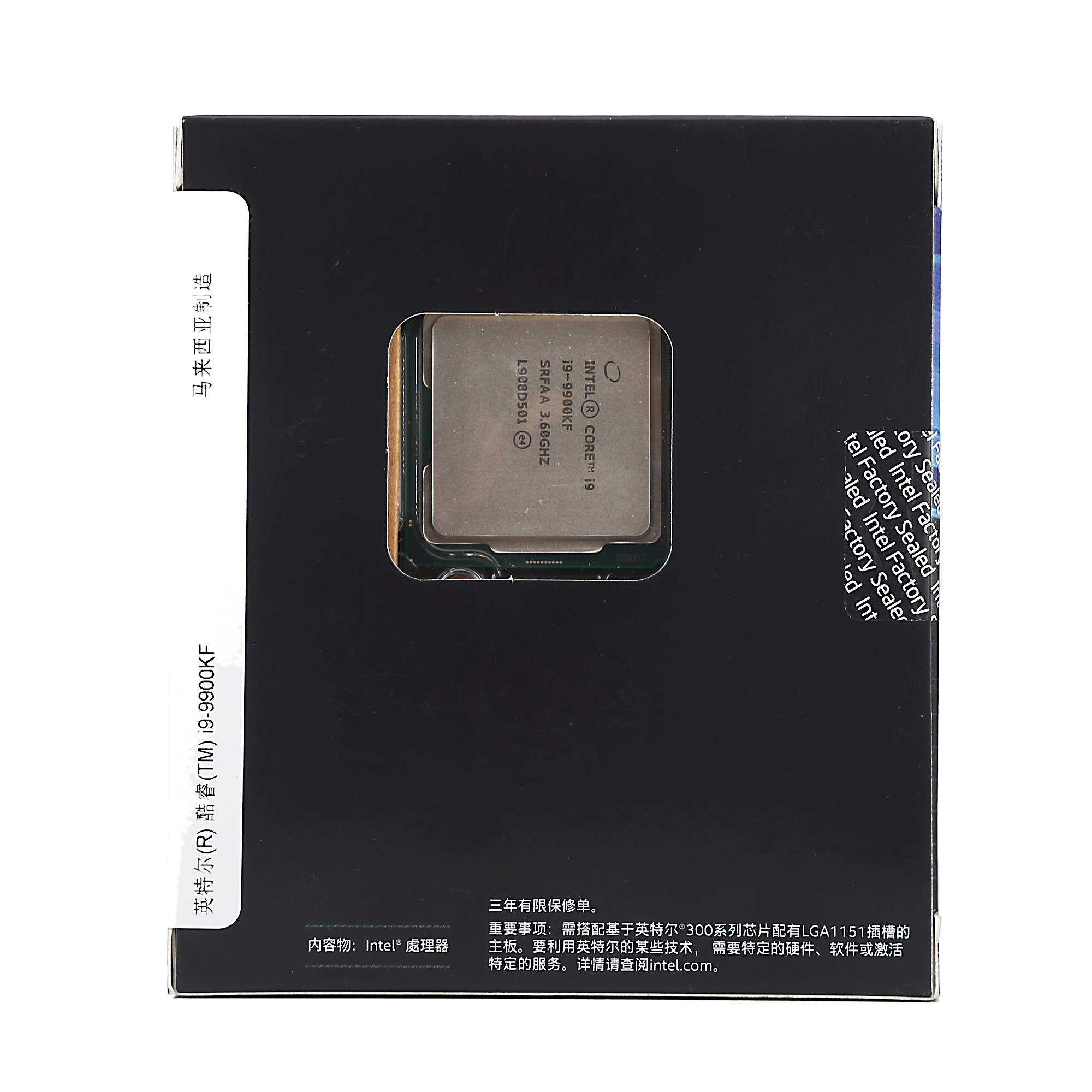 Intel i9-9900KF CPU处理器用什么主板比较好？