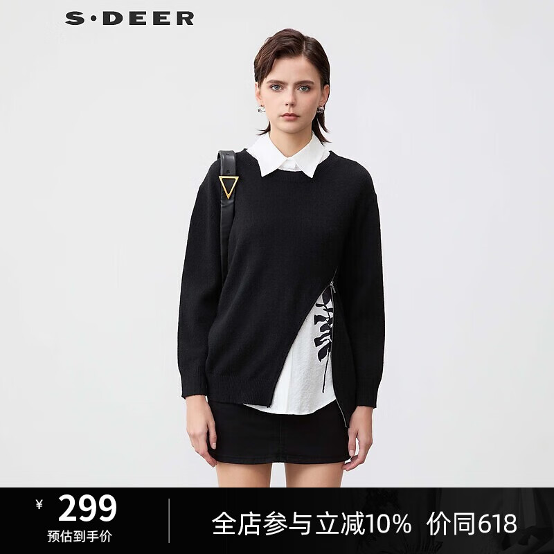 S.DEER圣迪奥春季时尚女装个性撞色印花衬衫两件针织衫S24183510 黑色/91 S 160