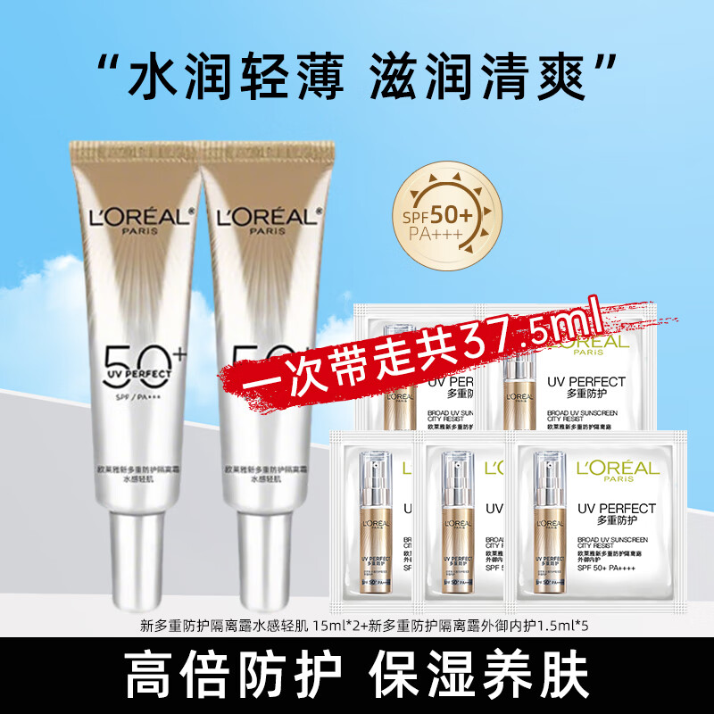 ŷ���� ��ɹ˪ 30ml