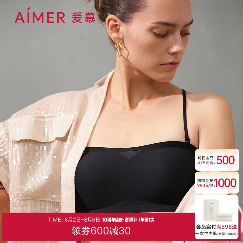 ���ڲ�������Ľ����Ů�޸�Ȧ����ʽ����Ĩ���޼���ɲ�ж�����������ڴ����� ����AM179411��ɫ170