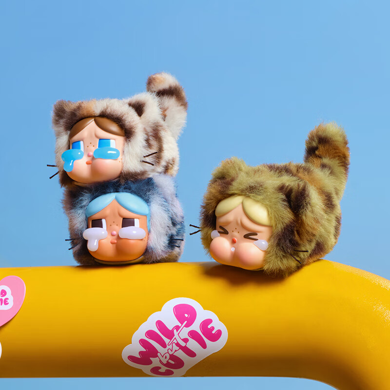 POP MART泡泡玛特 CRYBABY豹豹猫猫系列 - 搪胶毛绒挂件盲盒礼物 整盒6个 不支持七天无理由退换 盲盒随机不指定 不支持无理由退换