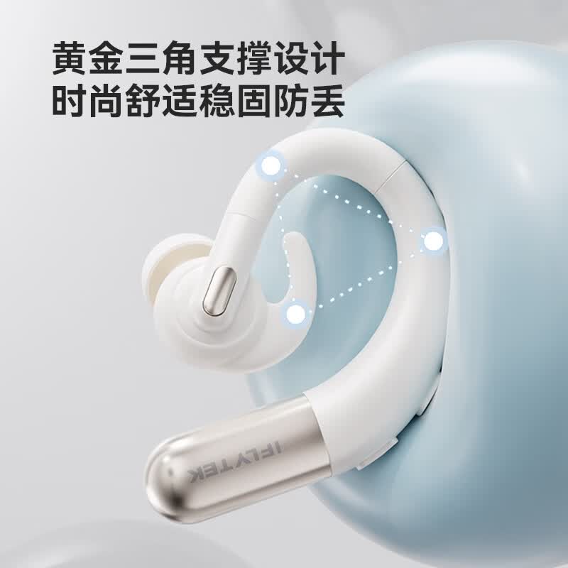 科大讯飞耳背式数字助听器鸿语版HG-03 耳挂形态助听器老年人耳聋耳背降噪 【鸿语版HG-03】星火验配师2.0·时尚舒适防丢
