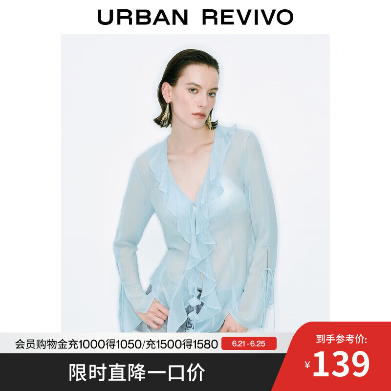 UR2025夏季新款女装浪漫荷叶边系带长袖开襟衬衫UWG250173 粉蓝 L