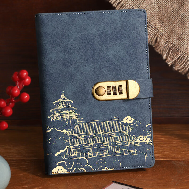 ujia 密码本带锁创意日记本A5简约笔记本加厚手账本笔记本子学生文具记事本 蓝色