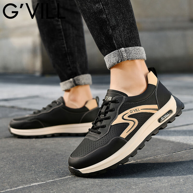 贵之步新款百搭2026男士夏季镂空运动鞋打孔透气厚底防滑百搭休闲健步鞋 黑杏[镂空透气] G1705 42 （皮鞋码）