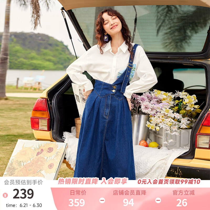 兩三事復(fù)古牛仔背帶裙女2025春季新款冬季新款牛仔裙半身裙裙子一人相伴 牛仔藍(lán)（小個(gè)子） S