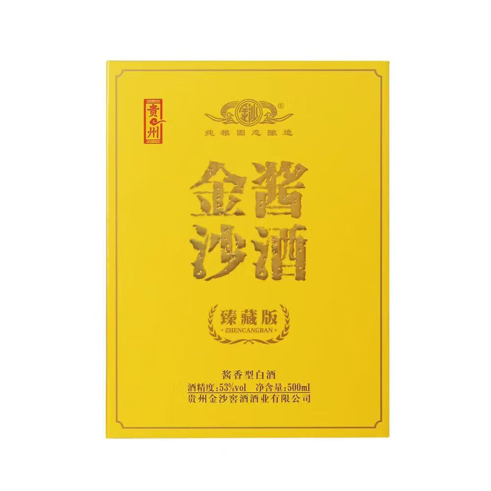 ��ɳ��ɳ�� ��ɳ���� ��ذ� 53�Ƚ����Ͱ׾� ��������ۻ������ 53�� 500mL 1ƿ ��ذ�