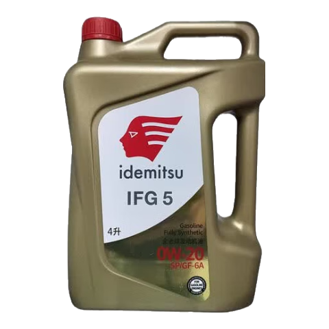 ���ڲ��������ⵥ�λ��������ײ� IFG5 0W-20 4L 30����Ч 399Ԫ