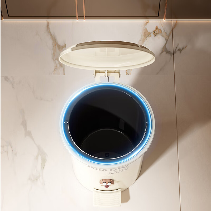 ABXTAO脚踏式垃圾桶家用厕所卫生间双开带盖厨房客厅脚踩大号大容量 奶油白7L（压圈款）