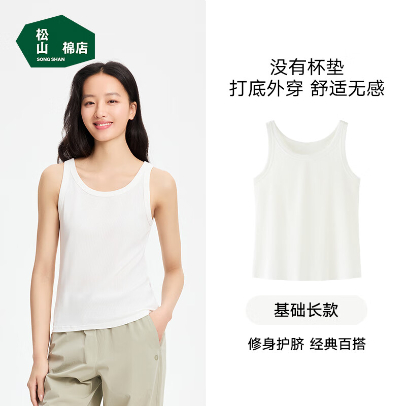 ���ڲ�������ɽ�޵����ƴ�ױ���ŮU��ɼҾ��⴩���ɱ������ֱ�-��ɫXL/170 79.1Ԫ