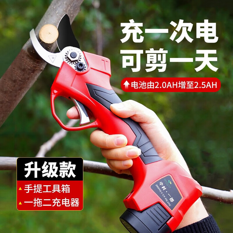 語森憶電動修枝剪刀充電式電動果樹剪刀剪樹枝粗枝剪園藝剪枝機