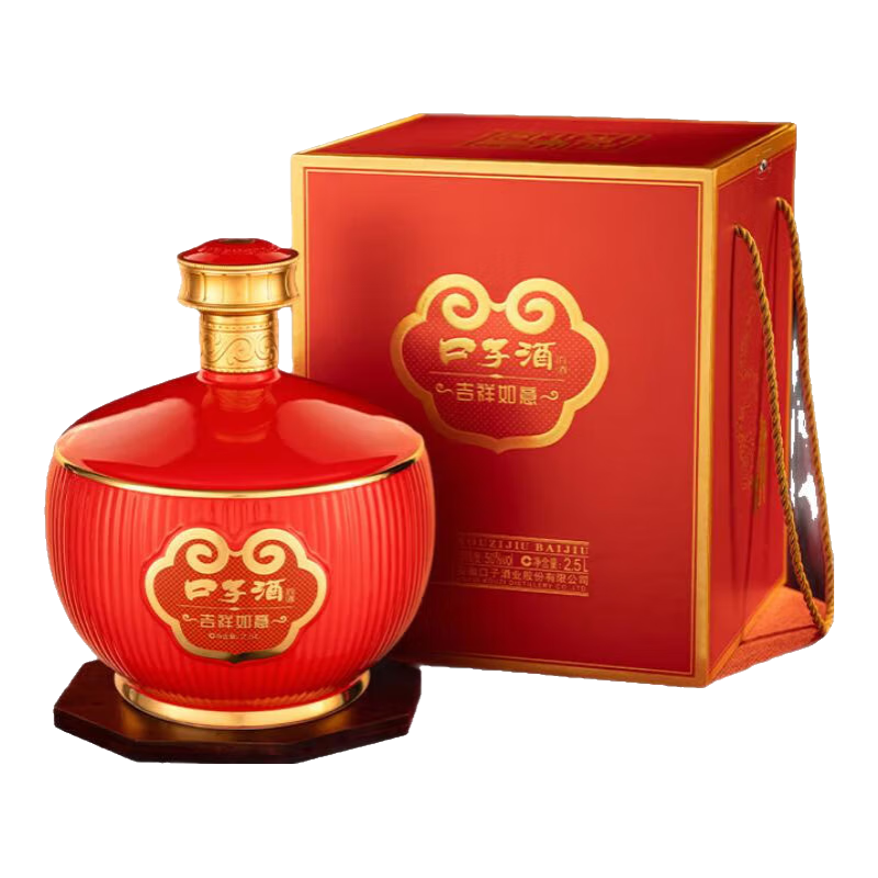 口子窖口子酒  50度 2500mL 1壇 吉祥如意口子酒1瓶