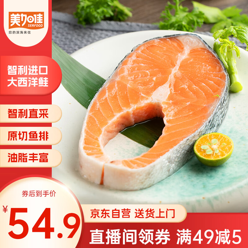 ���Ӽ� �������� 420g