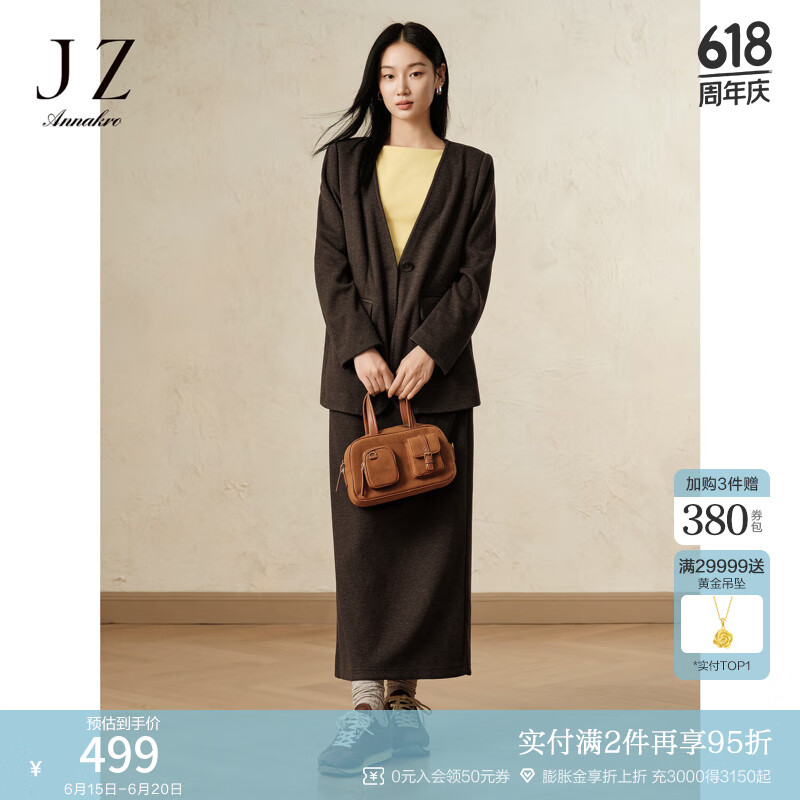 玖姿·安娜蔻轻运动休闲简约松紧腰羊毛混纺半身裙女2024冬款 米咖啡 XL
