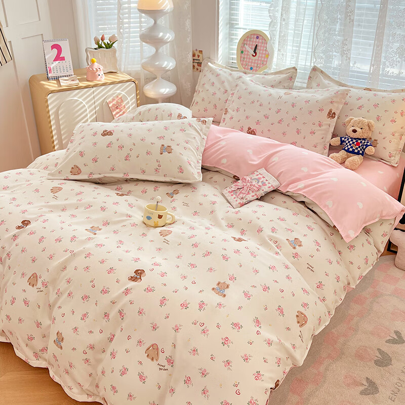 羽匠加厚磨毛小清新印花四件套学生宿舍套件家用床单柔软四件套秋冬季 花园熊宝 床单款 （被套200*230cm）四件套