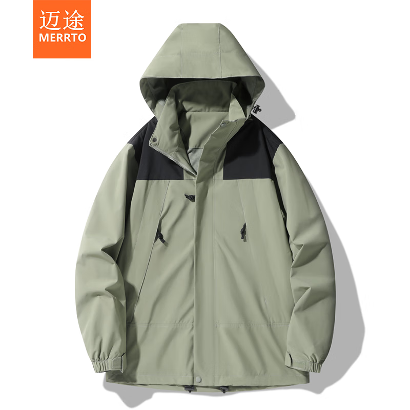 迈途三防冲锋衣春秋2025户外轻运动防水男女登山服拼色机能夹克外套D 567-黑色(男女同款) XL