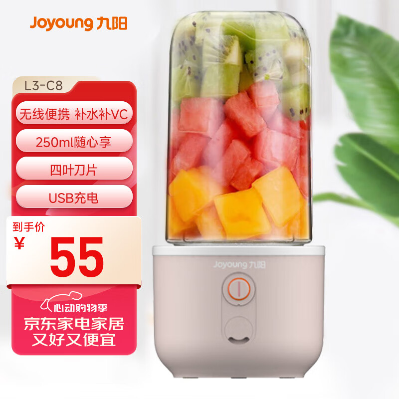 ���� L3-C8 ��