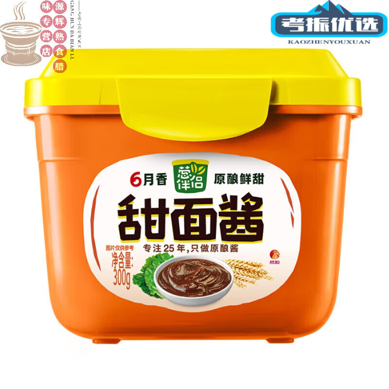 六月鮮蔥伴侶甜面醬300g裝家用甜醬老北京烤鴨炸醬面手抓餅黃豆醬 甜面醬300g*1