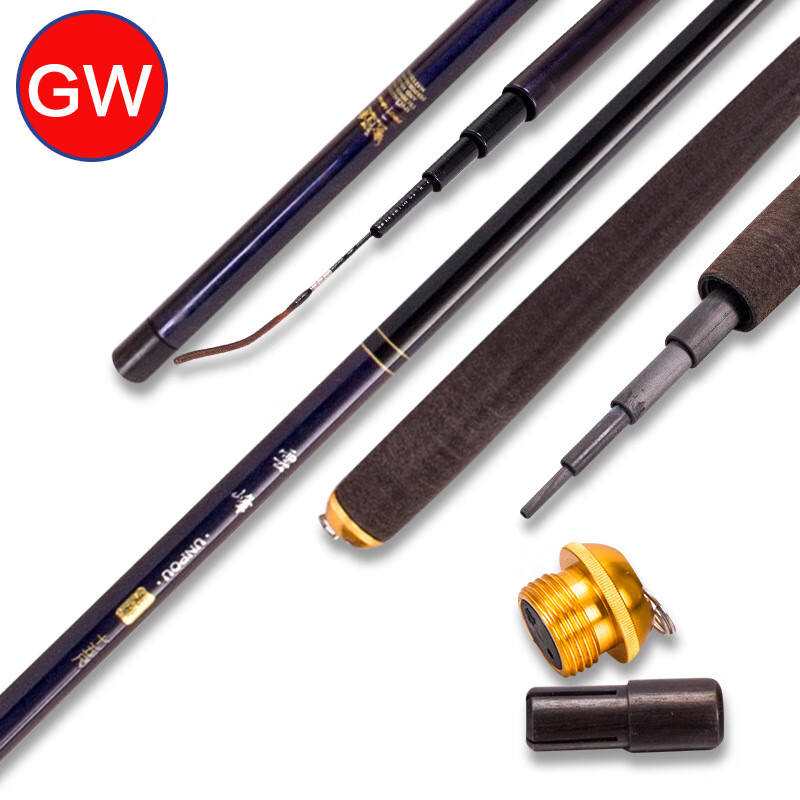 RYOBI云峰超硬4.5m5.4米中硬5.4米超輕釣魚(yú)竿手竿鯉魚(yú)竿輕細(xì)魚(yú)竿 利優(yōu)比云峰超硬 4.5