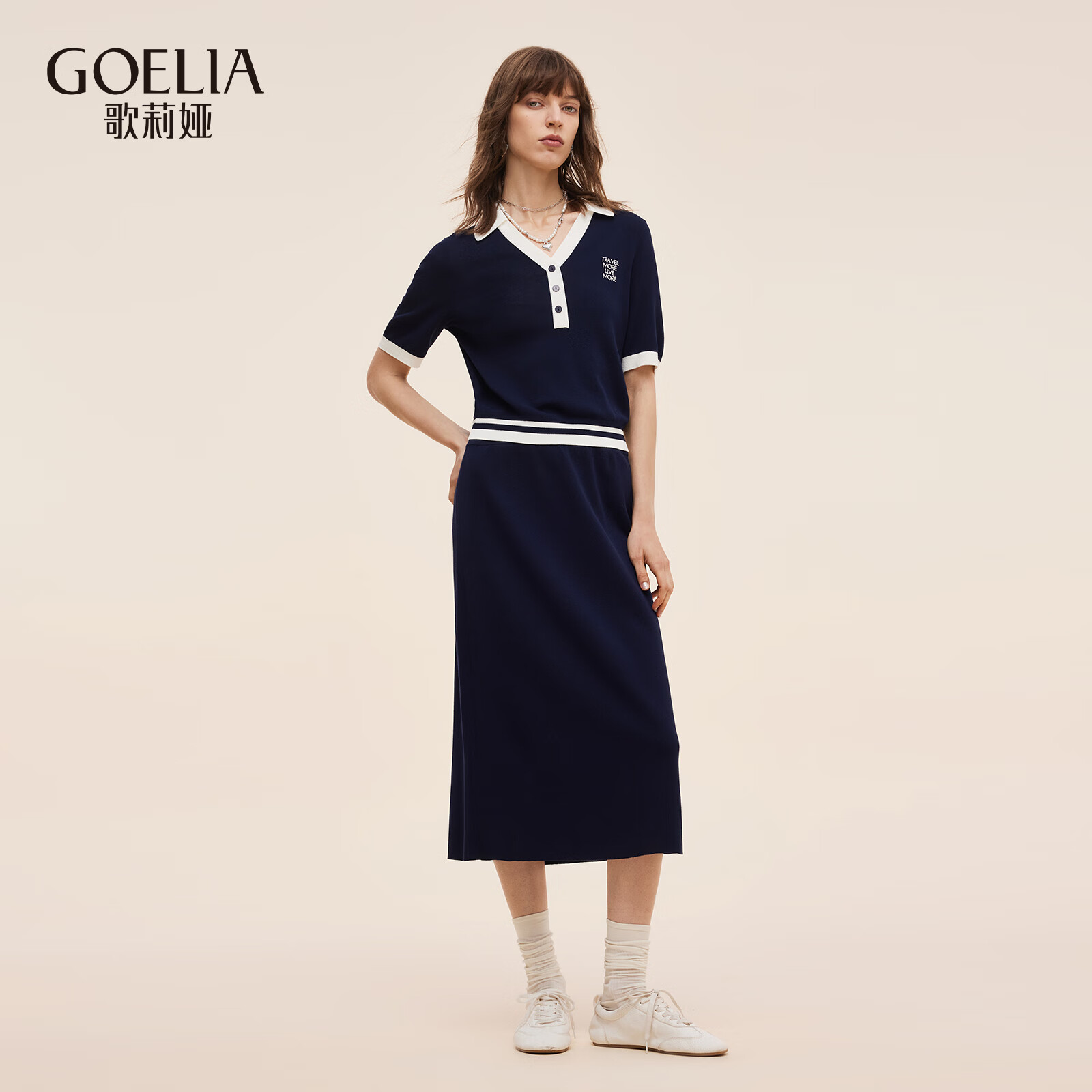 歌莉娅通勤套装女2025新款夏季学院风整套穿搭两件套裙1E7JAA910 99U深蓝 M