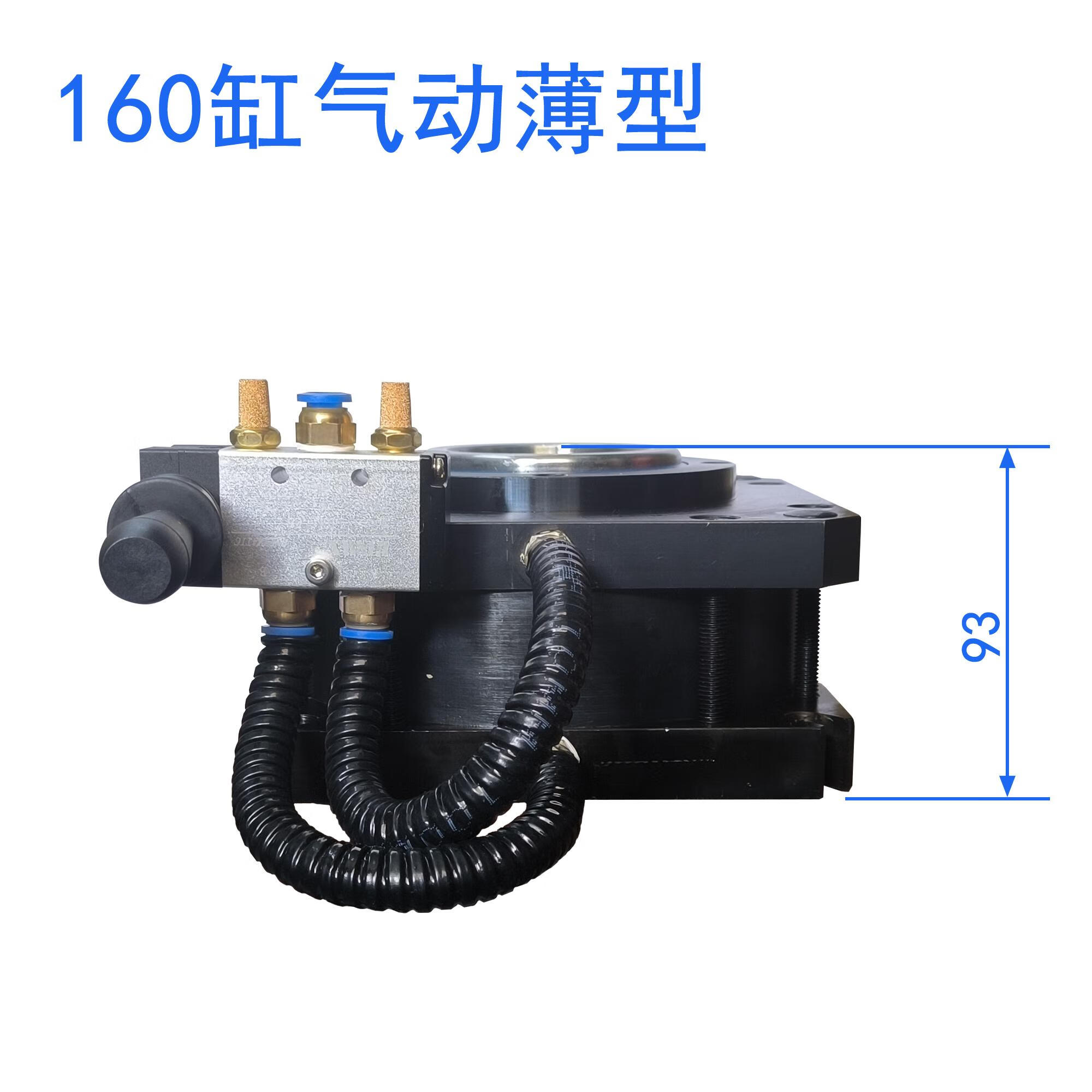 液压钻攻夹具排刀板安装锁紧装置640型液压气动两用加工中心夹具 640