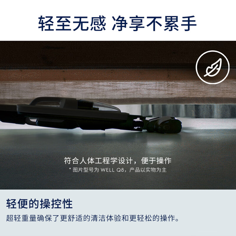 伊莱克斯(Electrolux)家用车载手持大吸力二合一无线吸尘器 宠物猫狗一键断发WQ81-3OMB