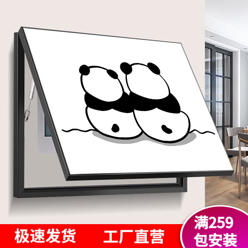 ڲջִԼװλڵ׺ڰ׵Դغйһ ɰèEˮ/ڿ 60cm*50cm 107Ԫ