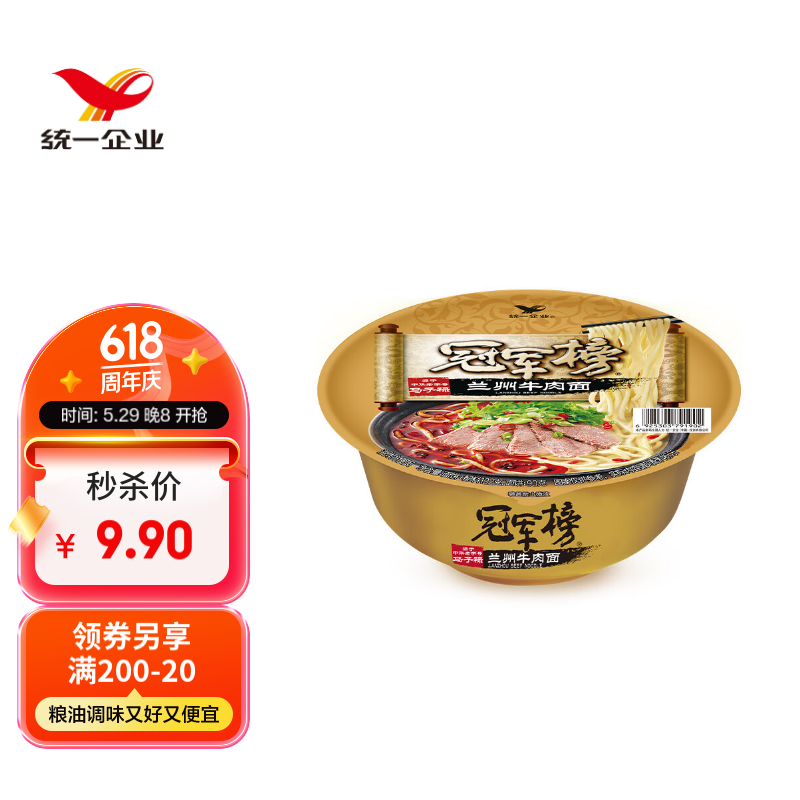 ͳһ �ھ��� ����ţ���� 1 Ͱװ