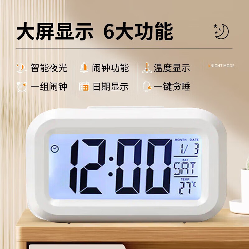 ��������ѧ�������������������ѧ��ר��ҹ������� �����ɫ������������ ҹ��̰˯��ʱ�����޵�أ�