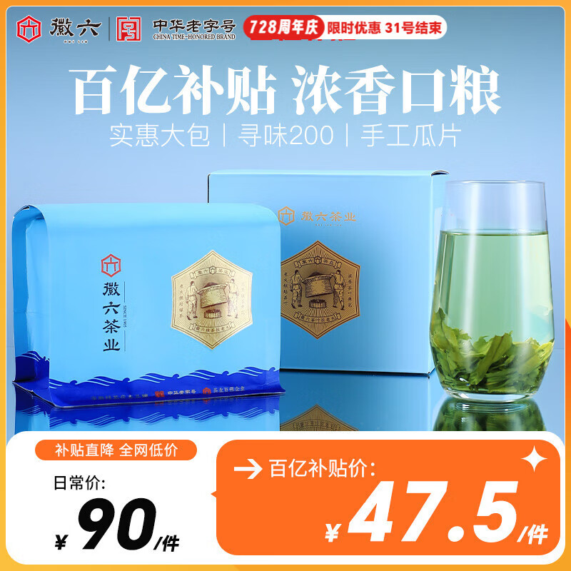 商品图片 1
