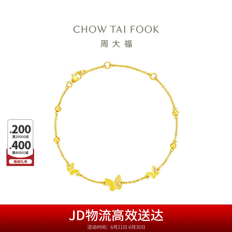 �ܴ� �ƽ����� 15cm��Լ3.5g