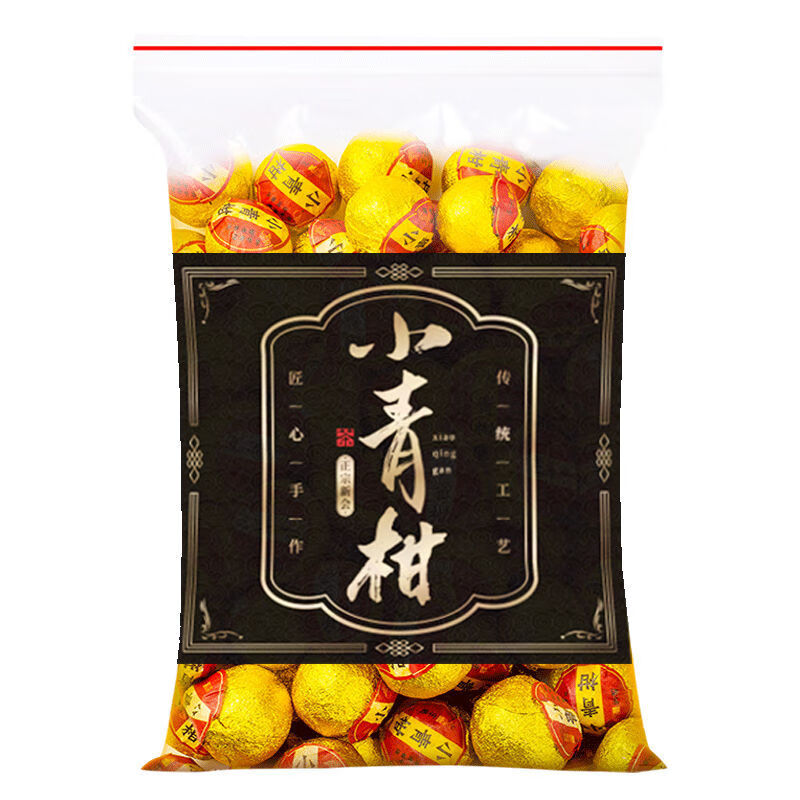 醉然香小青柑普洱茶茶葉新會(huì )熟普洱茶柑普桔普茶云南宮廷普洱醉然香 1大袋500g