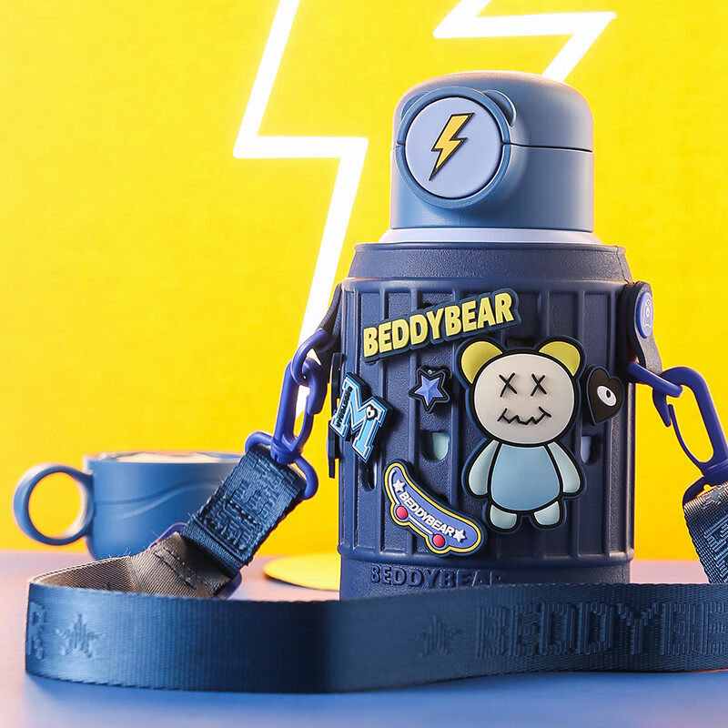 ܣBEDDYBEARͯ±ѧº316ͯŮѧˮ 㶹Ƕͯ- 630ml