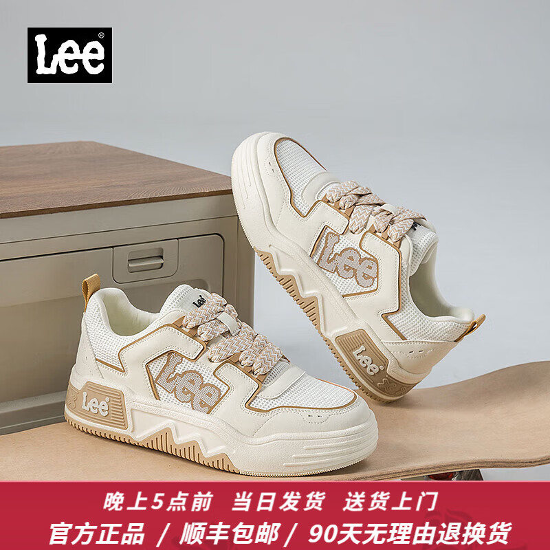 Lee男鞋秋季新款休闲鞋男网面透气板鞋厚底增高面包鞋百搭运动休闲鞋 杏色 41 【偏大/请拍小一码】