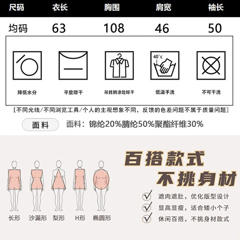 俞兆林中长款针织衫女2025秋冬新款小香风开衫外套宽松显瘦慵懒风毛衣女 米白色 【500g加厚款】 均码 【适合80-140斤】