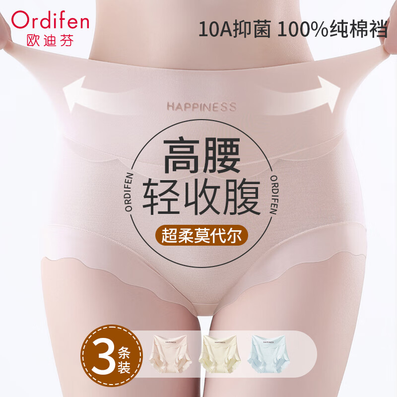 ŷ�Ϸ� Ī���������ո�Ůʿ�ڿ� 100%������ ����޺۱�˿�־����Ƕ̿�ͷ 44.5Ԫ(����ȯ)