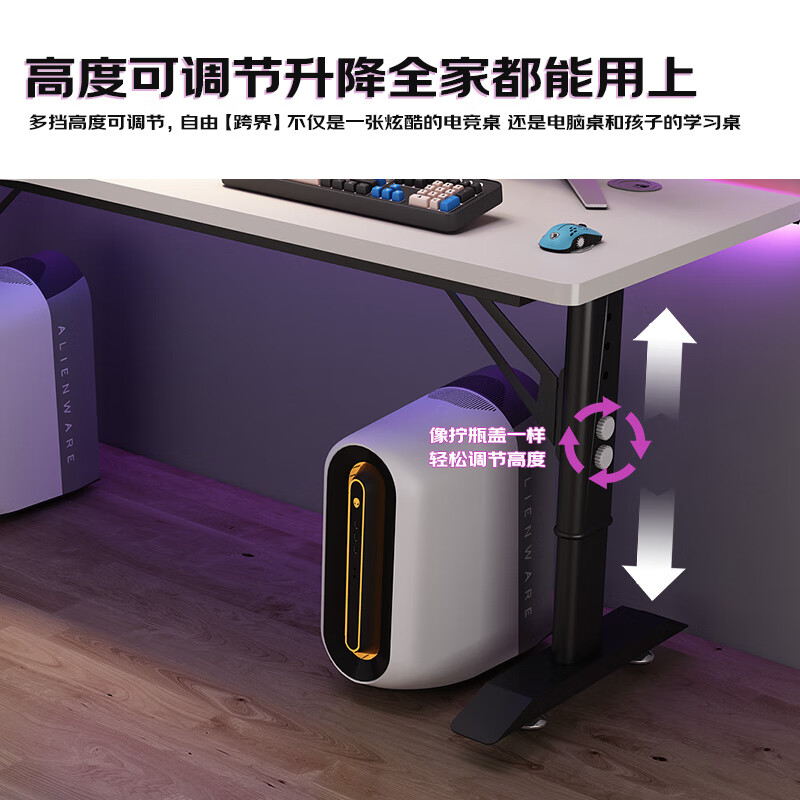 盛翘铭楚转角电脑桌学生家用书桌简约可升降L型拐角桌子台式办公桌工作台 碳纤维黑升降桌-【右转角】 180x120x65cm
