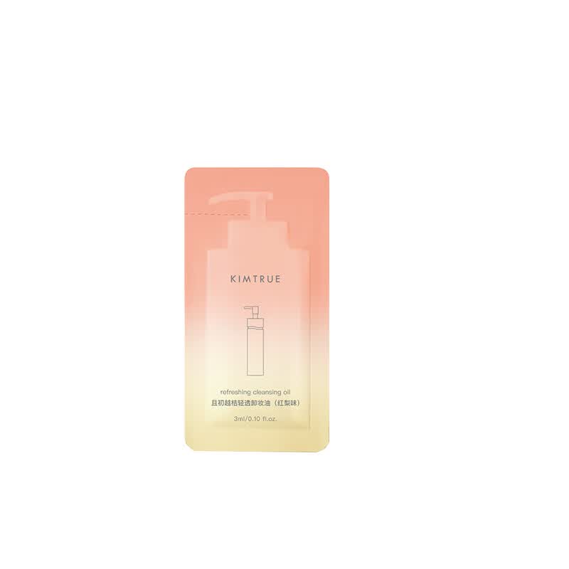 KIMTRUE 且初太阳红梨卸妆油3ml