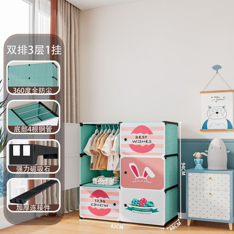 ���ζ�ͯ�¹������¹�Ӻ�����С���¹�����Ӥ�������³�DIY����¹� �ӿ���6��4��1�������̡������