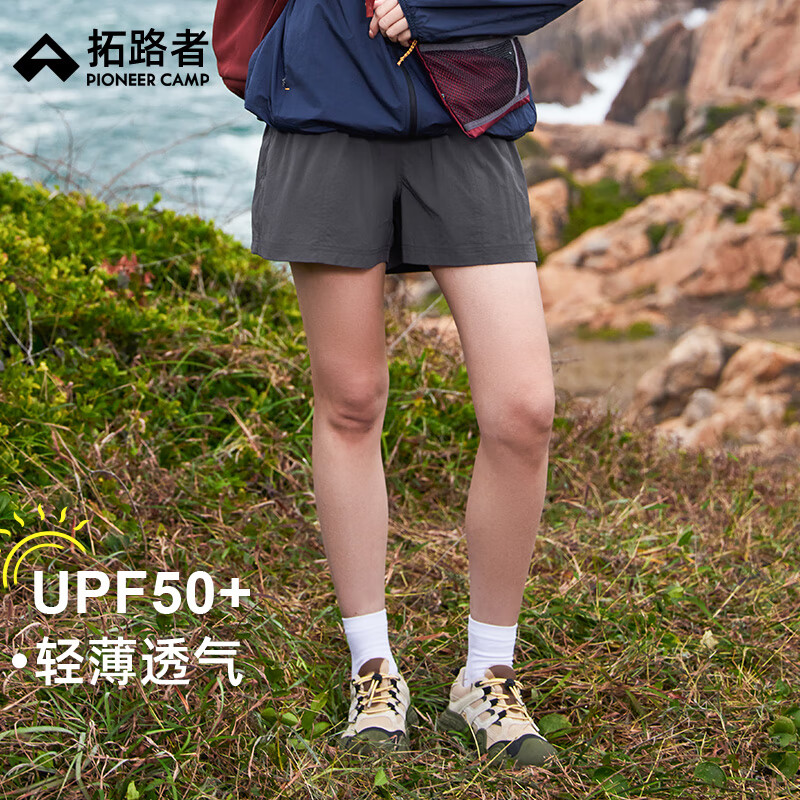 ��·�߶̿�Ů�Ļ����ᱡ͸���ܲ�ѵ������˶���ֱͲ�������� �Ǻӻ� XL