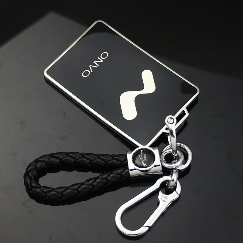 丽田乐道L60钥匙套蔚来l60实体智能遥控包汽车配件保护壳扣男女20 乐道TPU银边黑套装