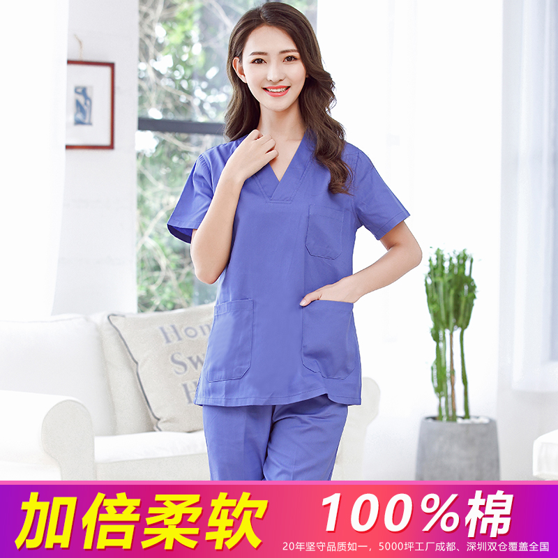 京东工装历史价格在线查询|工装价格走势