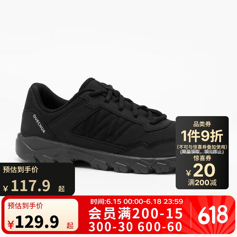 �Ͽ�ٯͽ��ЬNH50�н�Ұ���������ĥ͸�����ʵͰ�Ь5038569