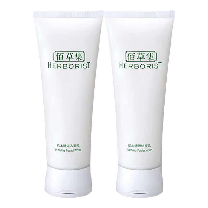 �۲ݼ� ������Դ������ 120ml*2 �ºͿ��ͱ�ʪ��ĭ 28.5Ԫ