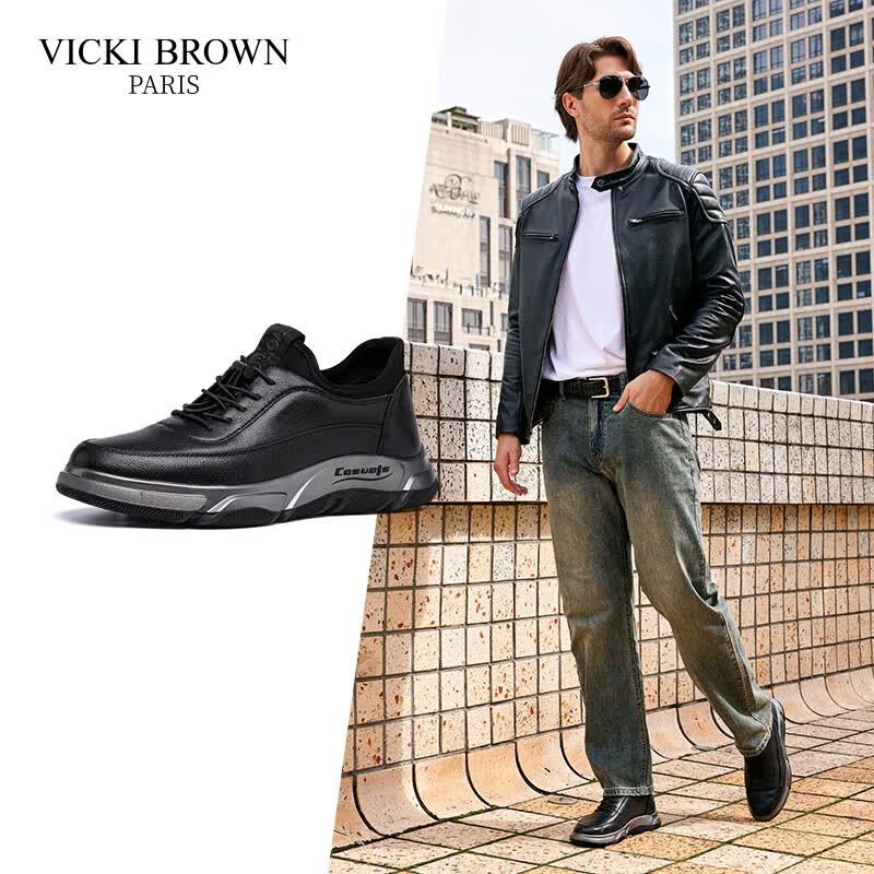 未毕（VICKI BROWN）法国品牌VB男鞋【升腾系列】舒适透气商务皮鞋防滑户外运动休闲鞋 黑色 40 (250mm) 欧码