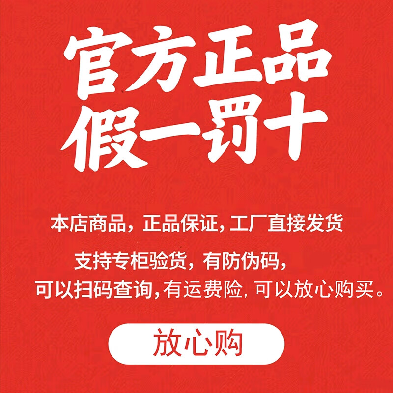 宝宝好溜娃神器轻便折叠手推车遛娃车可躺高景观婴儿推车 V16婴儿车 V16C香草拿铁【晒图有奖】