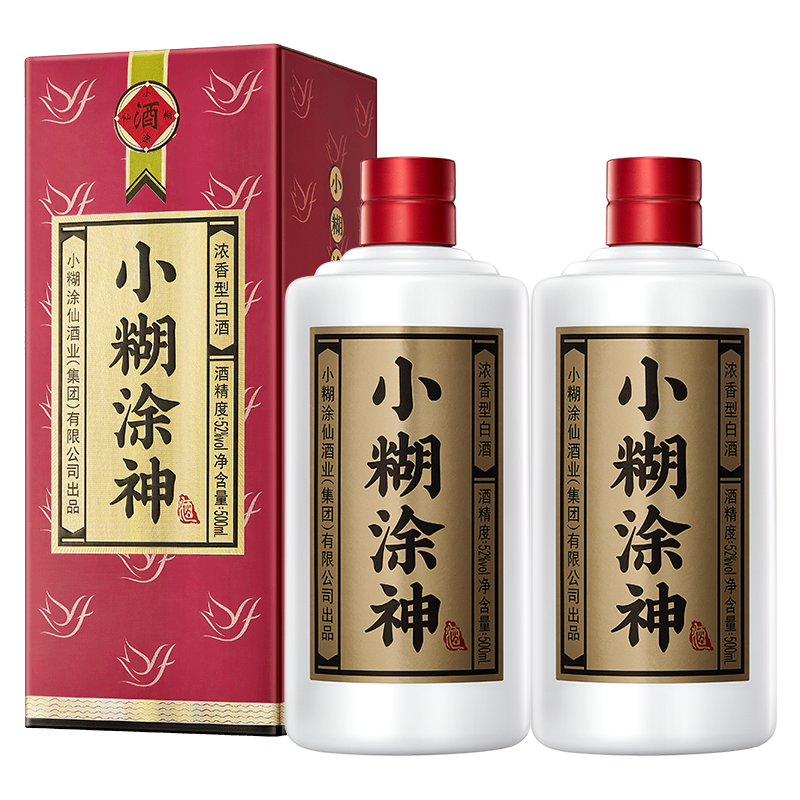 С��Ϳ�� ���� Ũ���Ͱ׾� 52�� 500mL��2ƿ  120Ԫ(����ȯ)