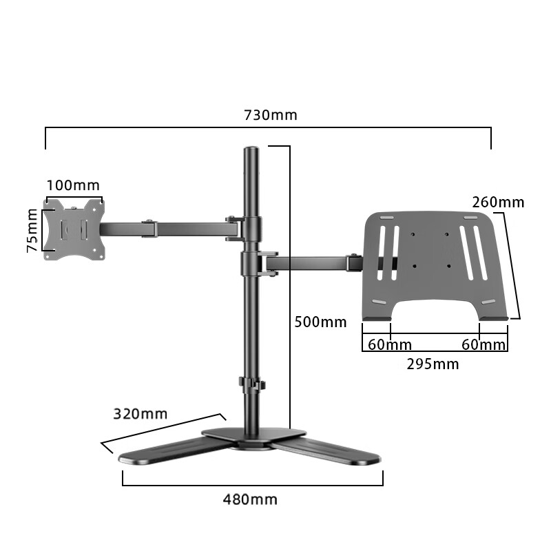 星凯仕双屏显示器支架左右上下电脑多屏幕笔记本增高架免打孔一拖二底座 左右双屏-50cm【笔记本+显示器17-27英寸)